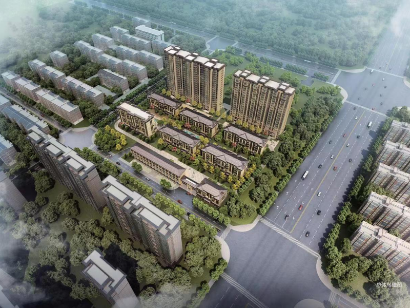 喜报 | 集团公司荣获“2023年度安阳市建筑业先 进企业”称号