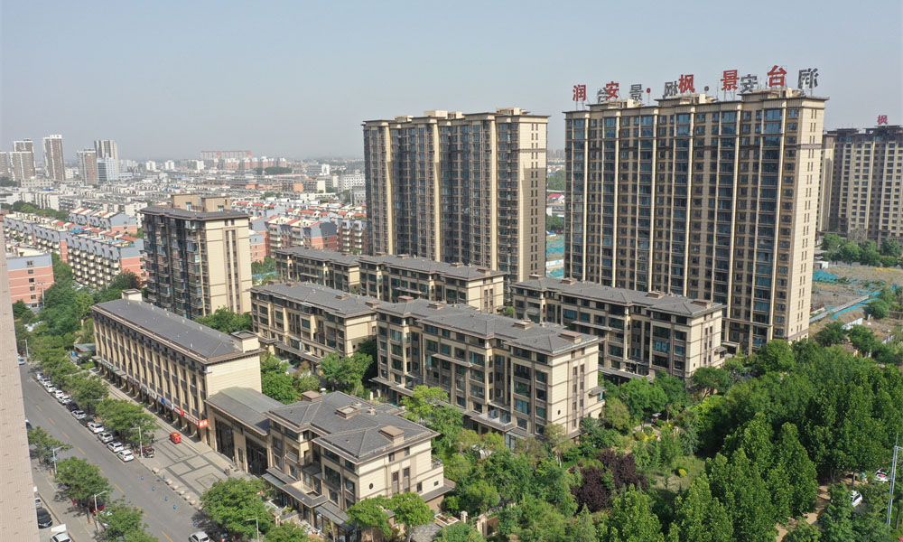 安阳市枫景臺项目